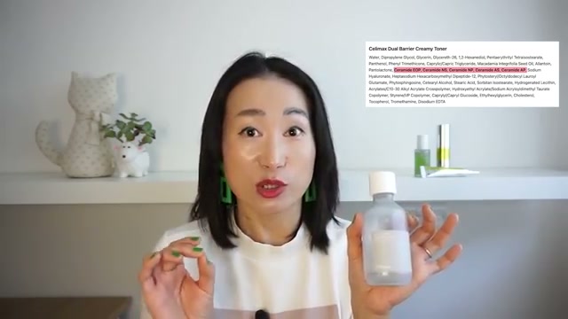 oneeyebeauty mentioning Celimax Dual Barrier Creamy Toner at 02:32 in their YouTube video