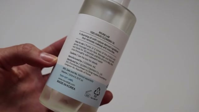 1025 Dokdo Cleansing Oil