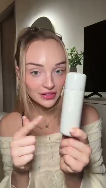 Glazing Milk Ceramide Facial Essence