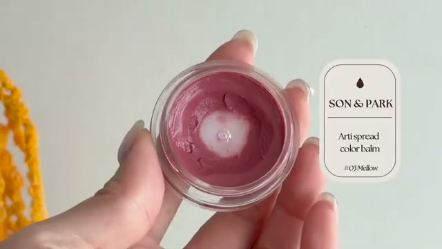 Cheek Tone Lip And Cheek Duo Balm