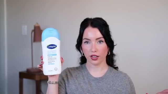Ultra Gentle Body Wash