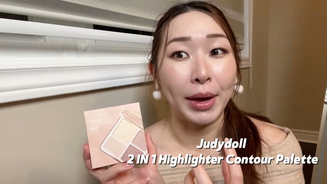 2 IN 1 Highlighter Contour Palette