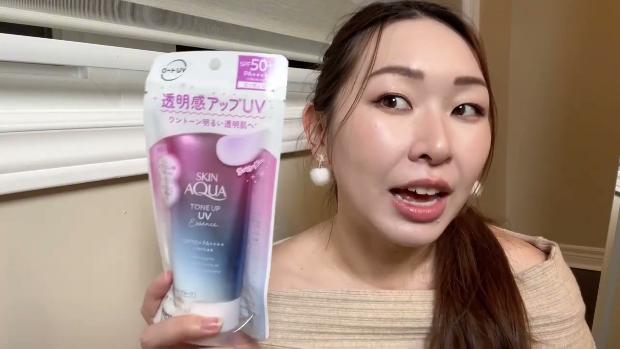 @the.erika.edityoutube reviewing Skin Aqua Sunscreen at 05:39 in a YouTube Shorts video