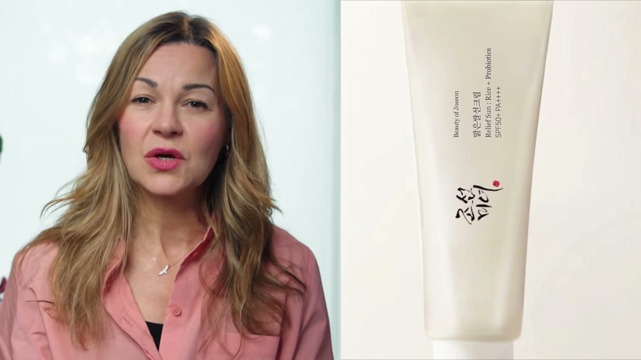 Relief Sun: Rice + Probiotics SPF50+ PA++++