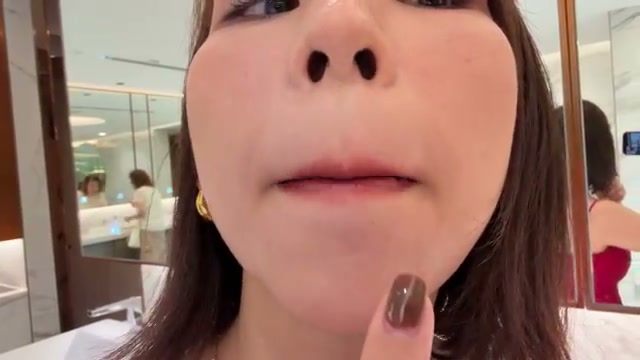 Lip Monster