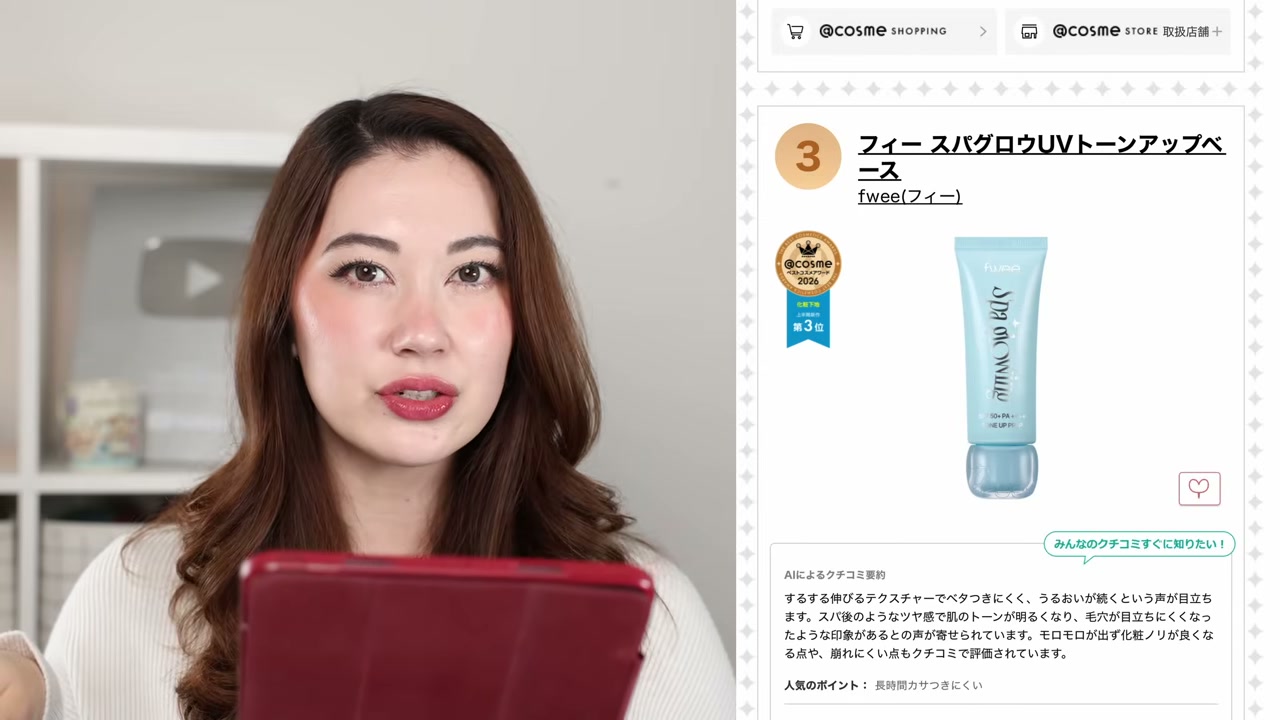 @tinatanakaharris reviewing fwee Spa Glowing Tone Up Prep at 21:44 in a YouTube Shorts video