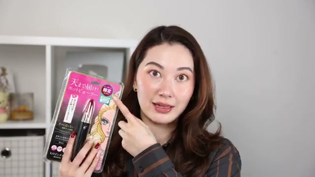Hot Beaute Heated Eyelash Curler