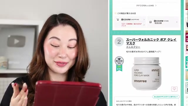 Super Volcanic Pore Clay Mask