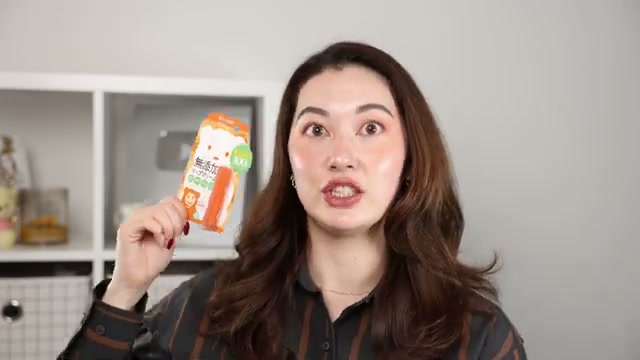 Kiss Me Mommy Lip Cream N