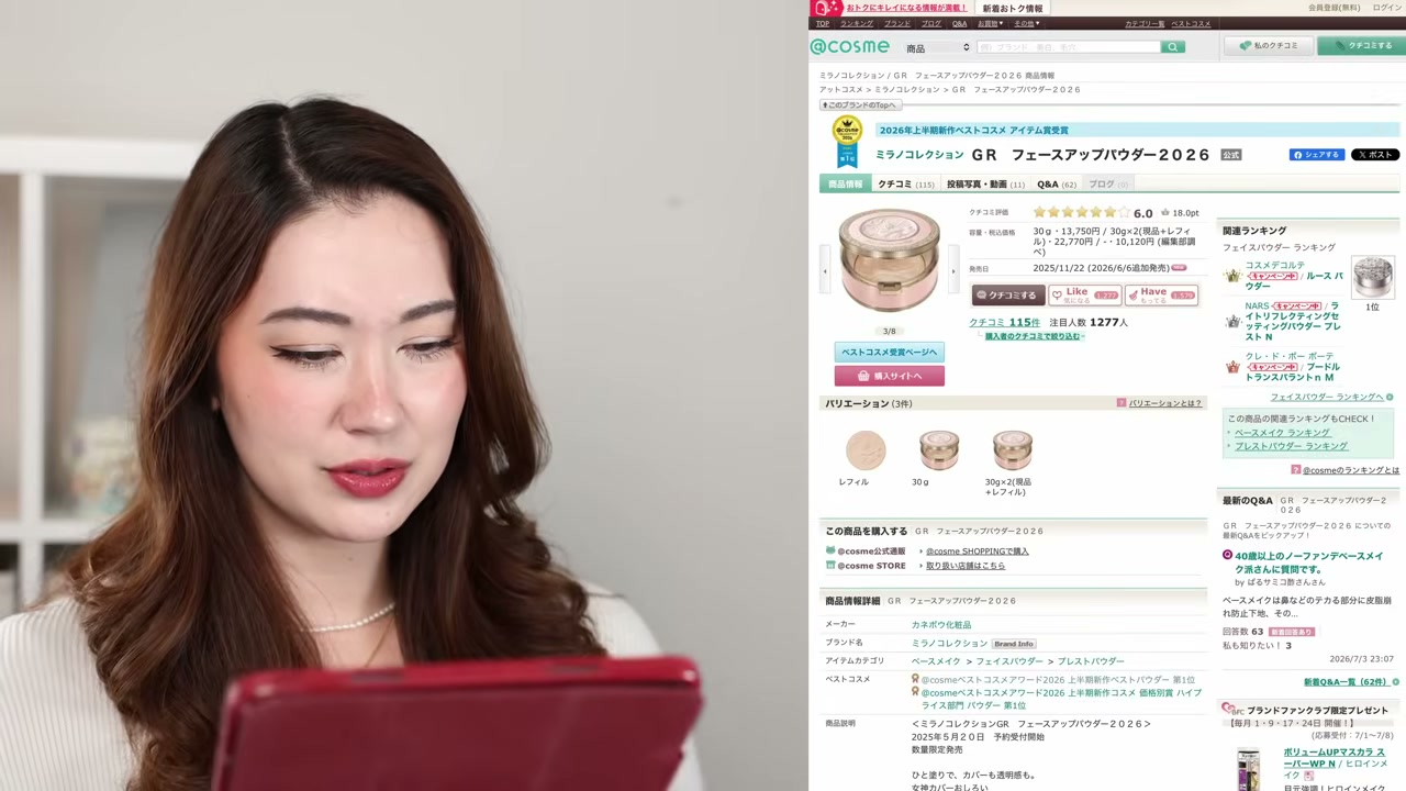 @tinatanakaharris reviewing Milano Collection Face Up Powder at 26:41 in a YouTube Shorts video