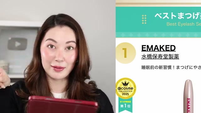@tinatanakaharris reviewing Mizuashi Eyelash Serum at 25:35 in a YouTube Shorts video