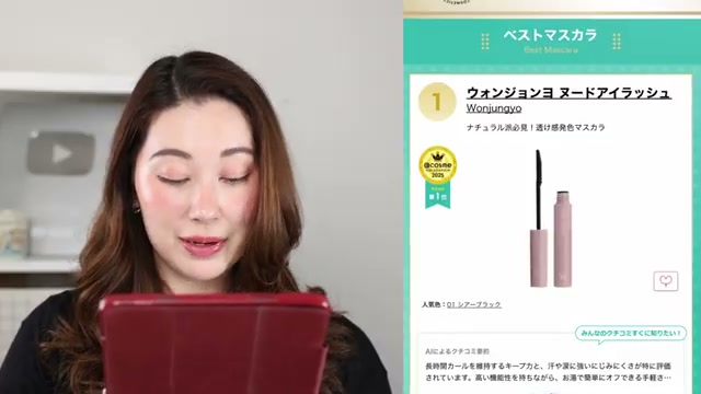 Style Up Lash Mascara