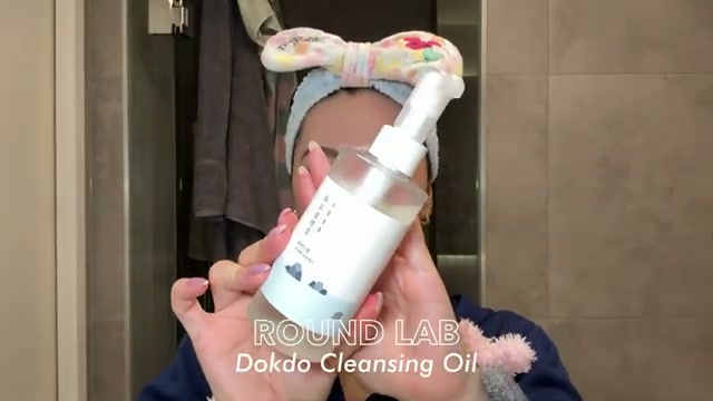 1025 Dokdo Cleansing Oil