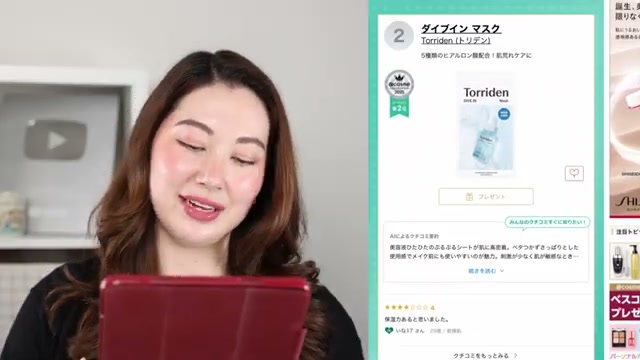 DIVE-IN Low Molecular Hyaluronic Acid Mask Pack
