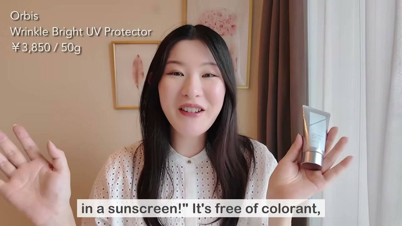 Wrinkle Bright UV Protector