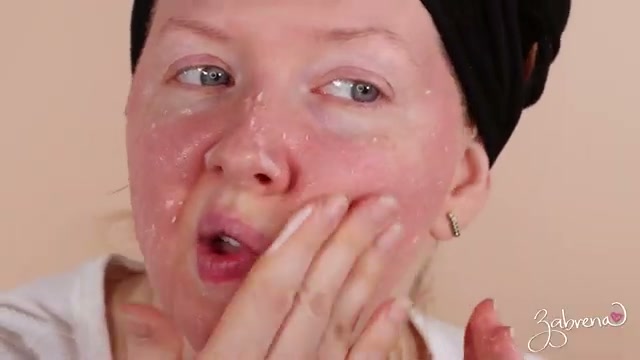 Low pH Goodnight Soft Peeling Gel