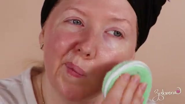 Rice Toner